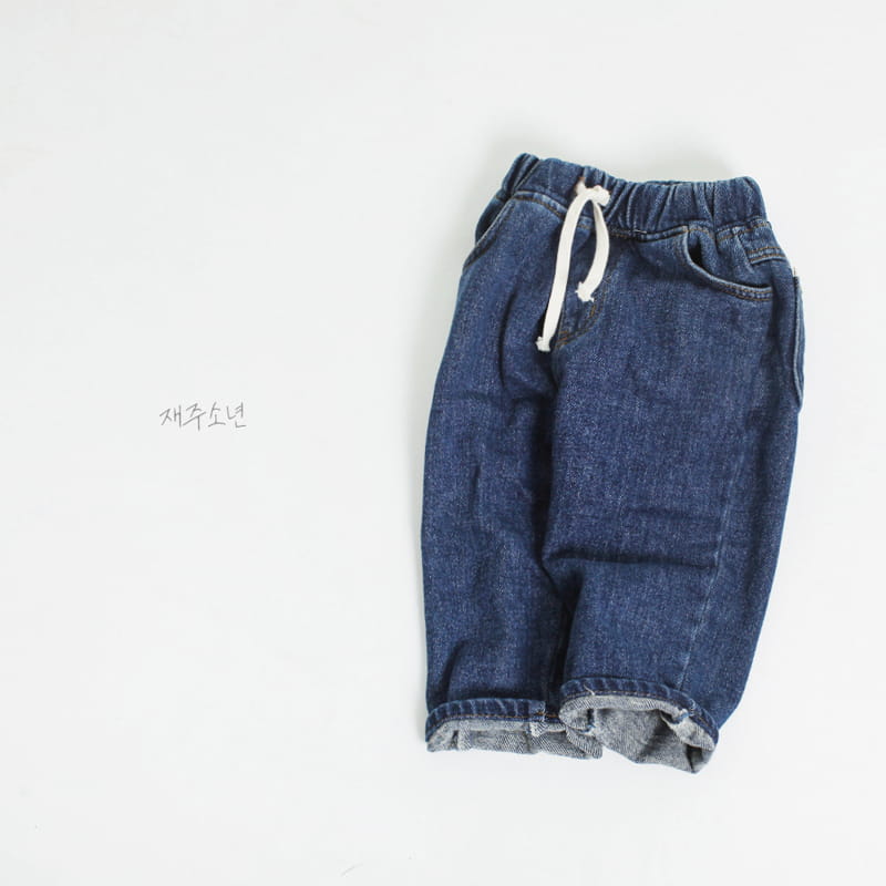WITTY BOY - Korean Children Fashion - #Kfashion4kids - Wide Jeans - 9