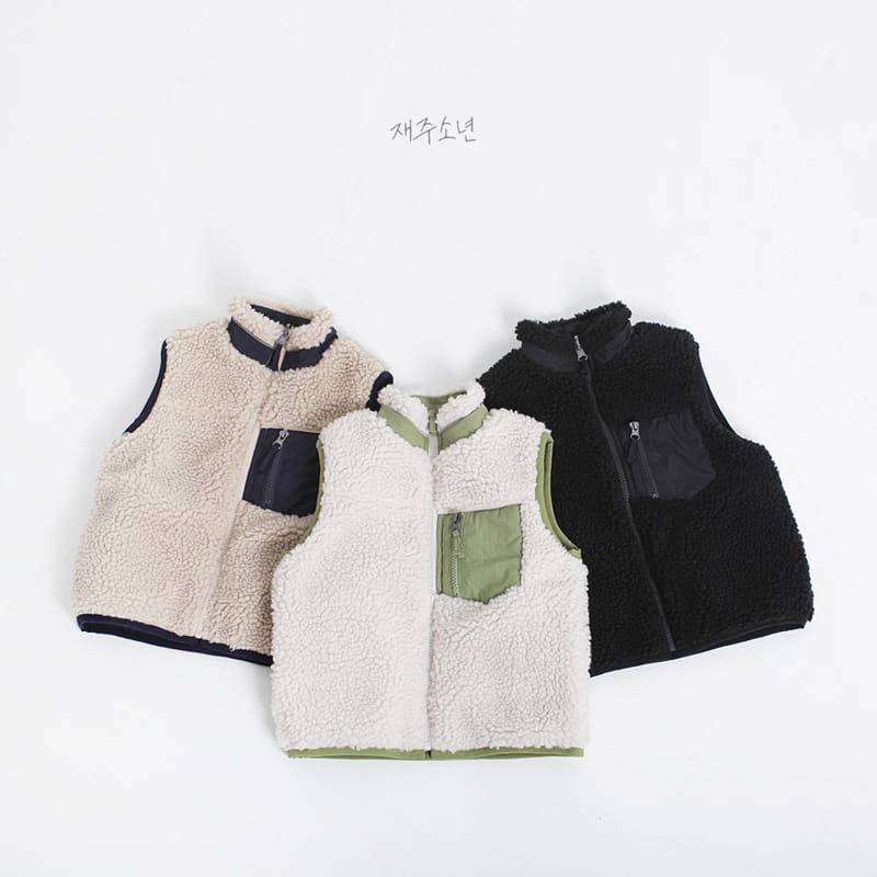 WITTY BOY - Korean Children Fashion - #Kfashion4kids - Travel Reversible Vest - 9