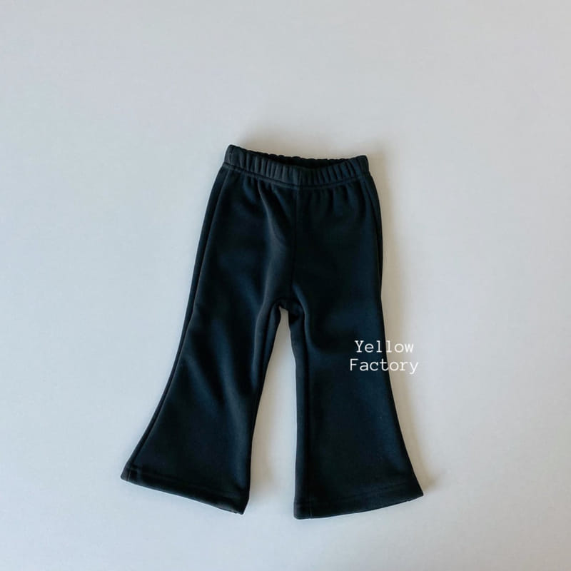 YELLOW FACTORY - Korean Children Fashion - #Kfashion4kids - Actress Pants - 2