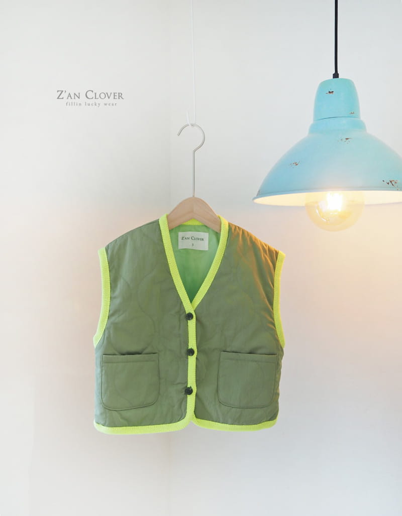 ZAN CLOVER - Korean Children Fashion - #Kfashion4kids - Quilting Vest - 2