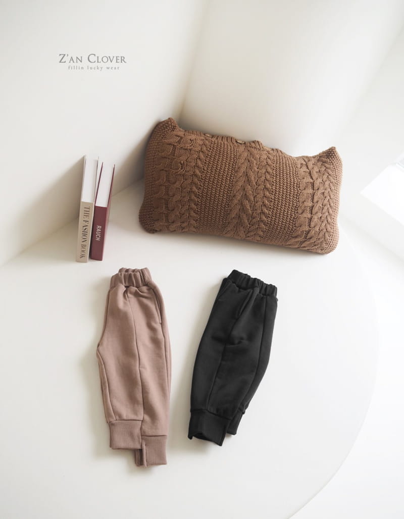 ZAN CLOVER - Korean Children Fashion - #Kfashion4kids - Unblance Pants