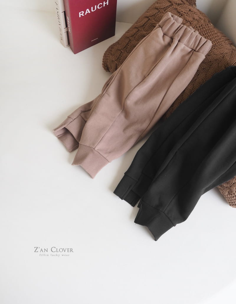 ZAN CLOVER - Korean Children Fashion - #Kfashion4kids - Unblance Pants - 3