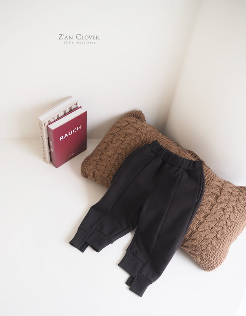 ZAN CLOVER - Korean Children Fashion - #Kfashion4kids - Unblance Pants - 6