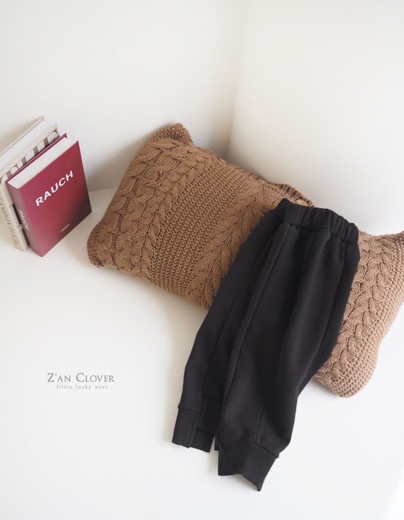 ZAN CLOVER - Korean Children Fashion - #Kfashion4kids - Unblance Pants - 7