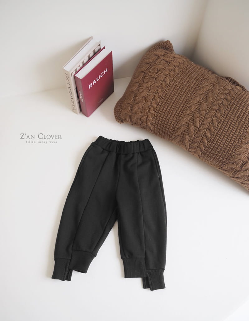 ZAN CLOVER - Korean Children Fashion - #Kfashion4kids - Unblance Pants - 8