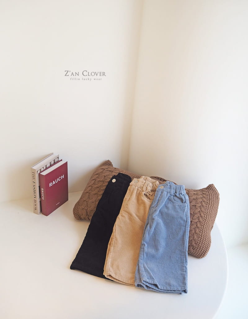 ZAN CLOVER - Korean Children Fashion - #Kfashion4kids - Rib Wide Pants