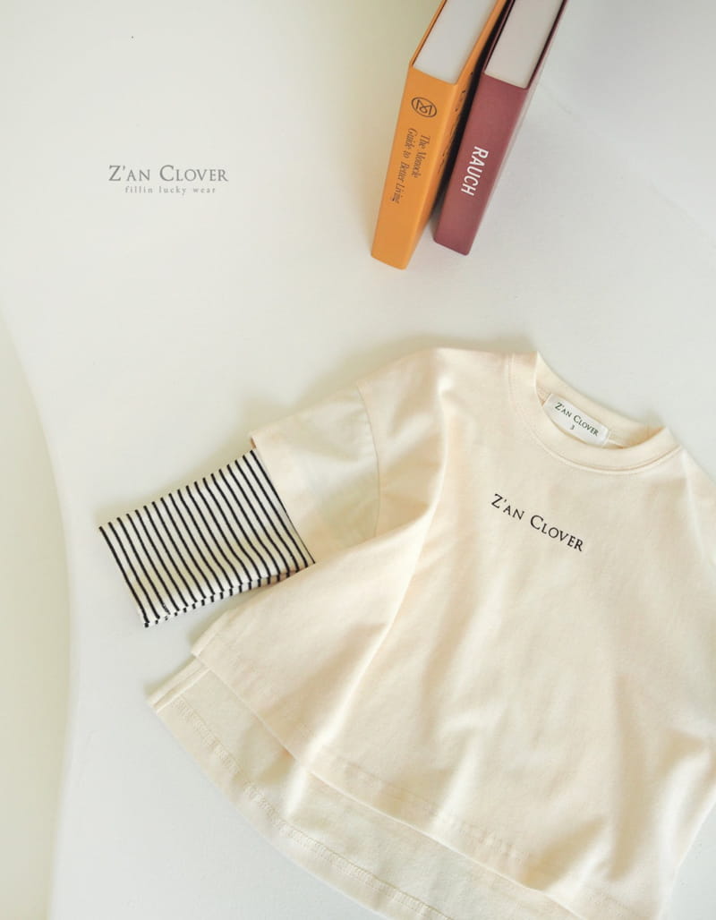 ZAN CLOVER - Korean Children Fashion - #Kfashion4kids - Zan Layered Tee - 3