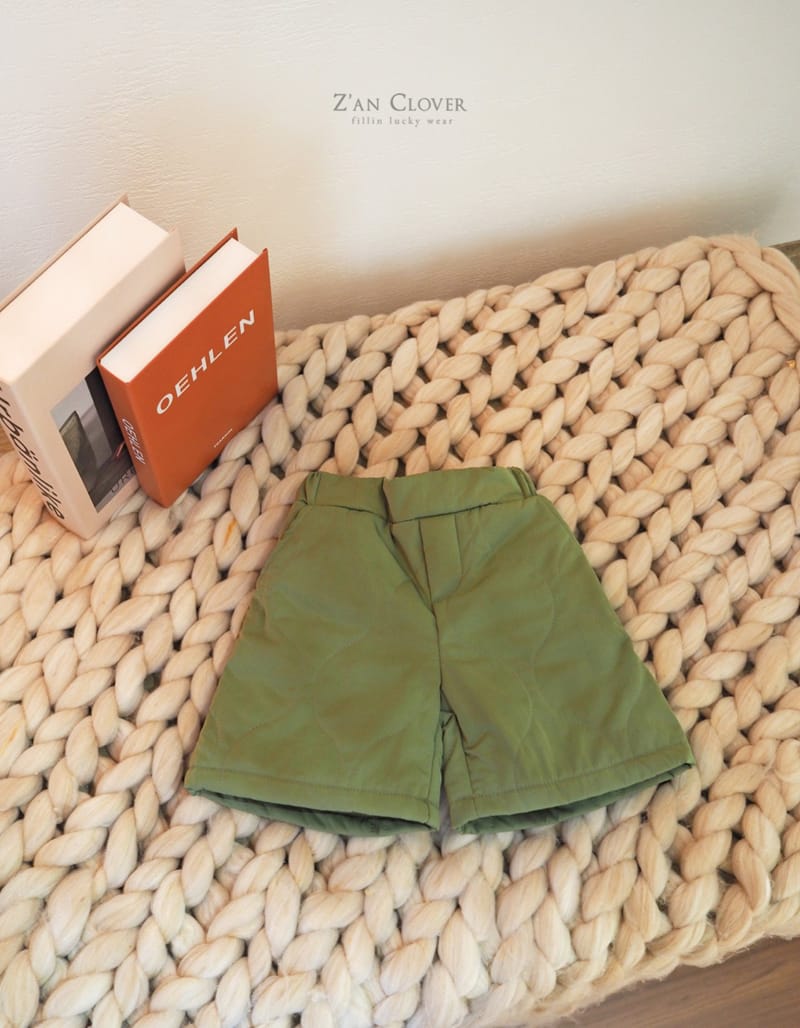 ZAN CLOVER - Korean Children Fashion - #Kfashion4kids - Quilting Shorts