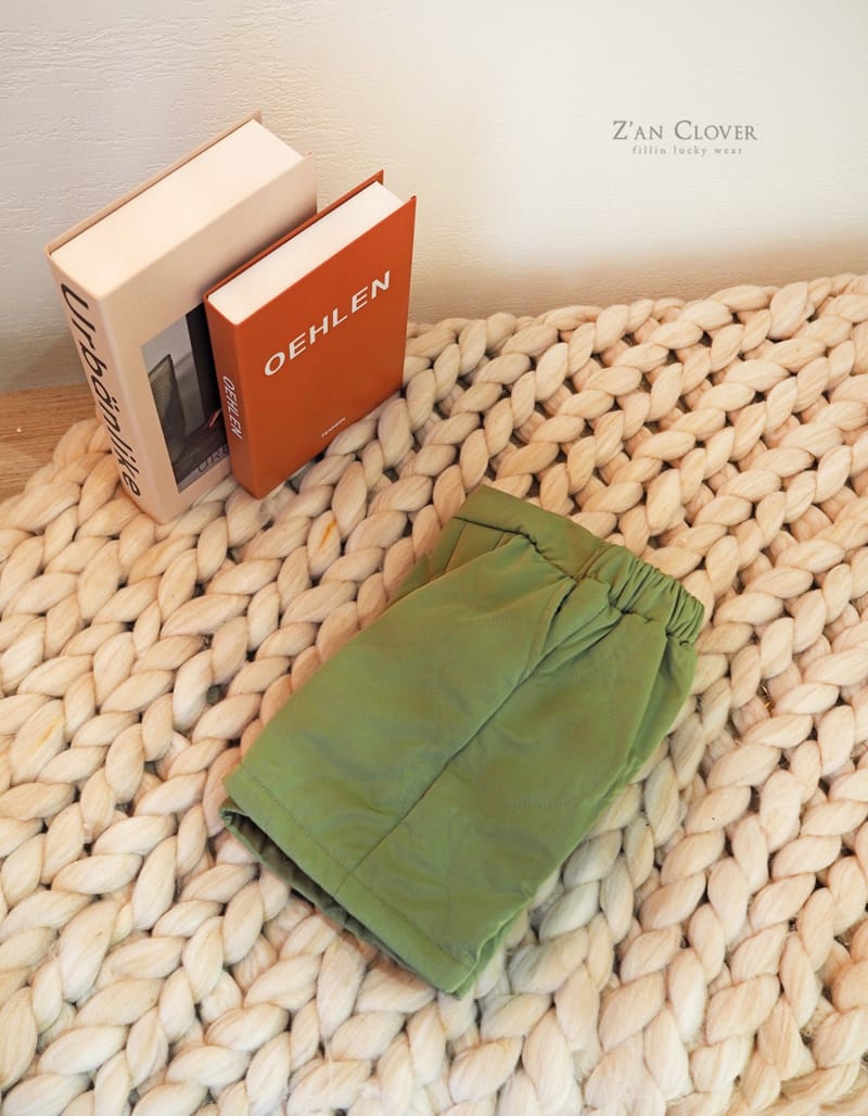 ZAN CLOVER - Korean Children Fashion - #Kfashion4kids - Quilting Shorts - 3
