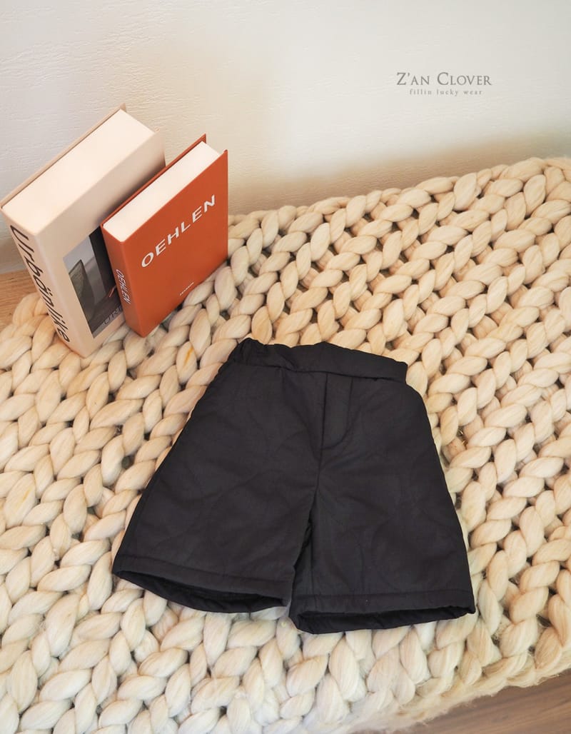 ZAN CLOVER - Korean Children Fashion - #Kfashion4kids - Quilting Shorts - 5
