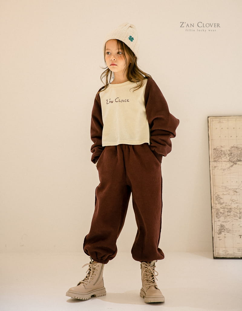 ZAN CLOVER - Korean Children Fashion - #Kfashion4kids - Choco Training Pants - 11