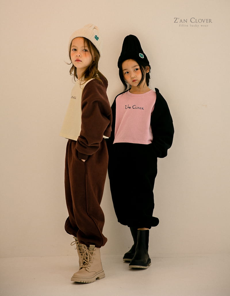 ZAN CLOVER - Korean Children Fashion - #Kfashion4kids - Choco Training Pants - 3