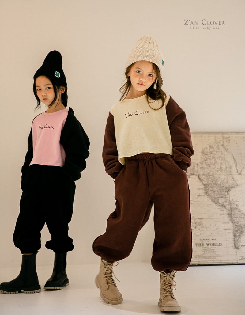 ZAN CLOVER - Korean Children Fashion - #Kfashion4kids - Choco Training Pants - 5