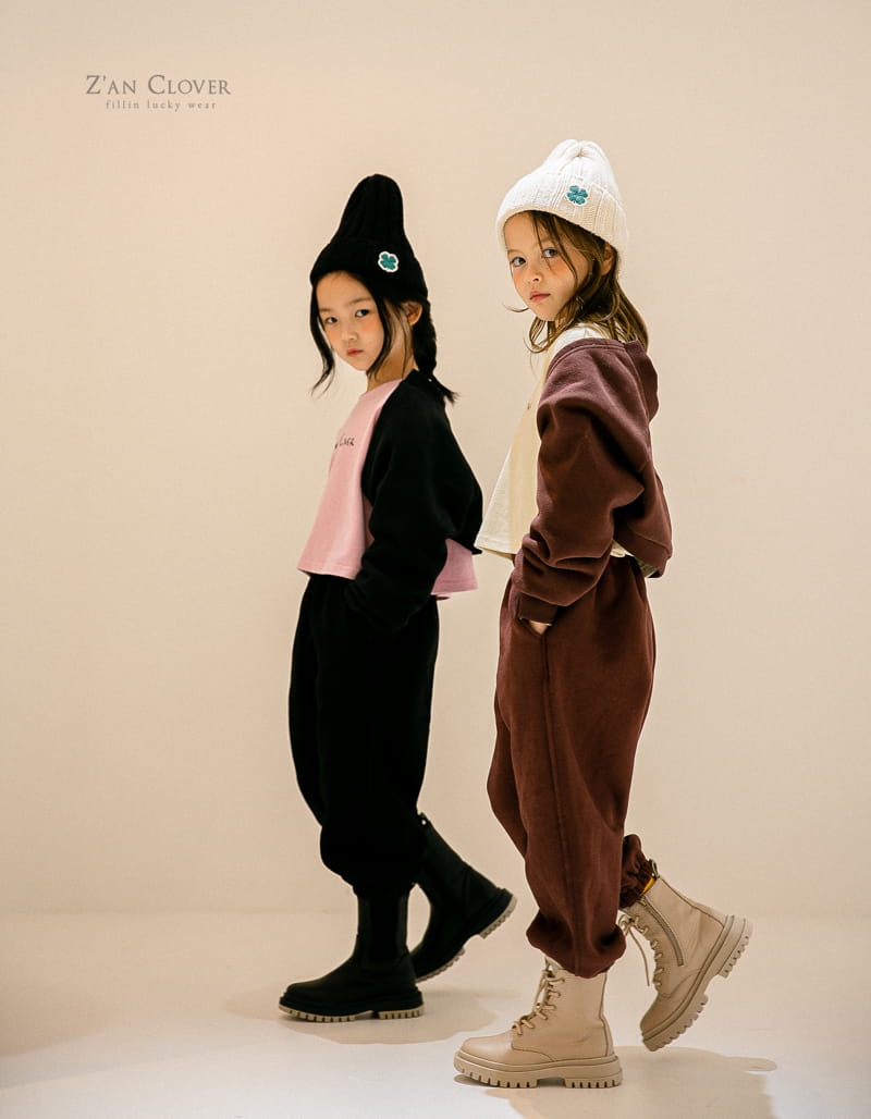 ZAN CLOVER - Korean Children Fashion - #Kfashion4kids - Choco Training Pants - 7