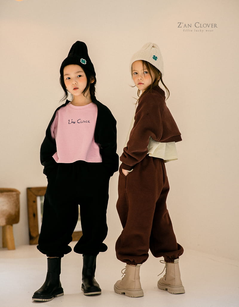 ZAN CLOVER - Korean Children Fashion - #Kfashion4kids - Choco Training Pants - 9