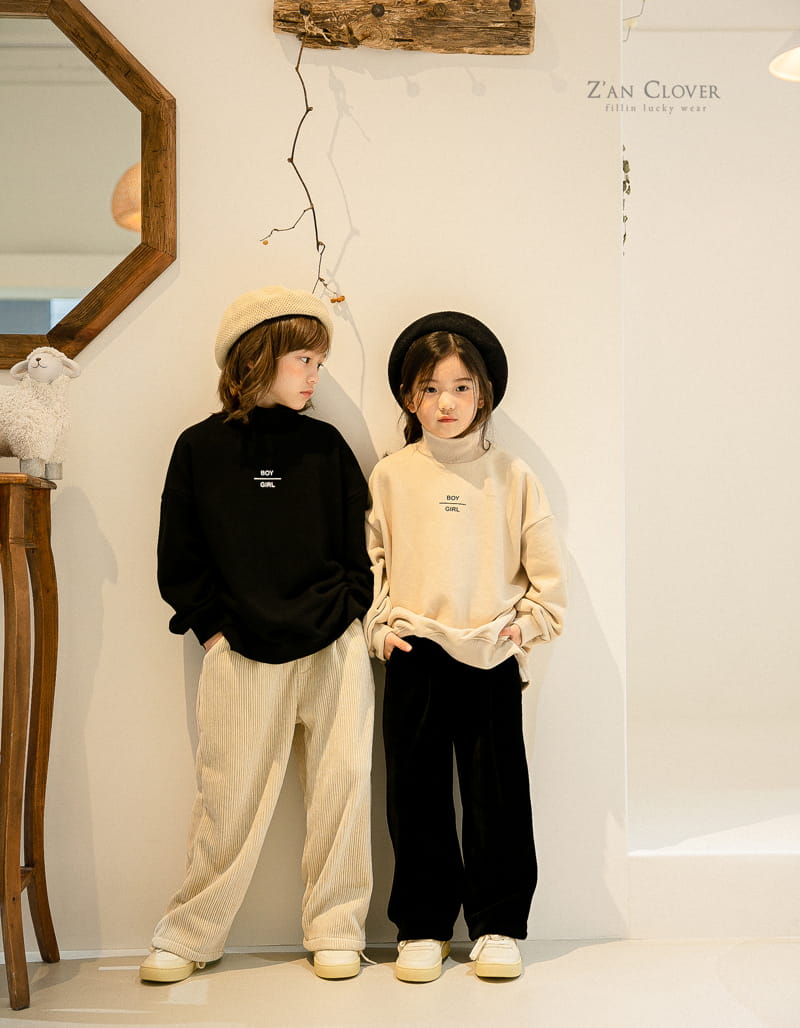 ZAN CLOVER - Korean Children Fashion - #Kfashion4kids - Rib Pants - 3