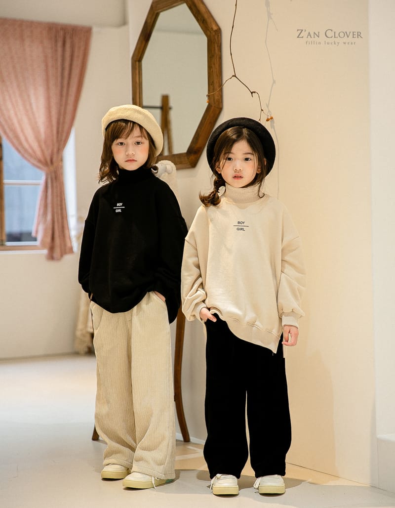 ZAN CLOVER - Korean Children Fashion - #Kfashion4kids - Rib Pants - 4