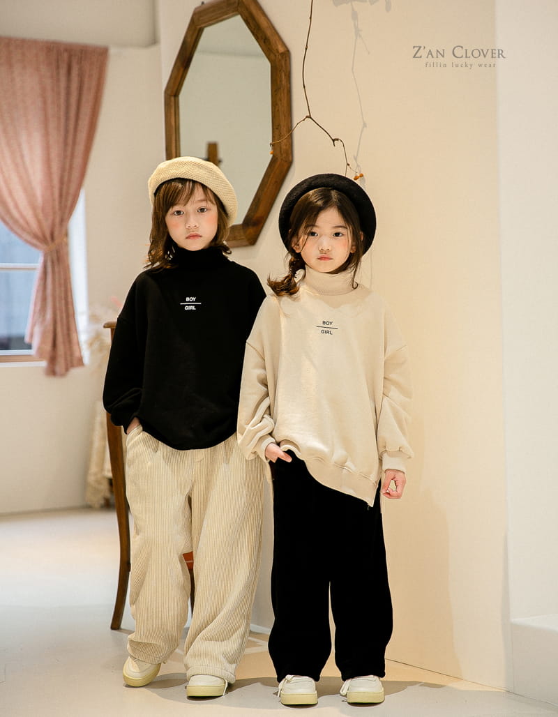 ZAN CLOVER - Korean Children Fashion - #Kfashion4kids - Rib Pants - 5