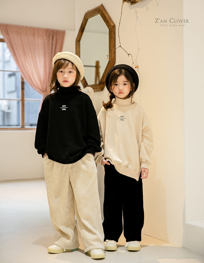 ZAN CLOVER - Korean Children Fashion - #Kfashion4kids - Rib Pants - 6