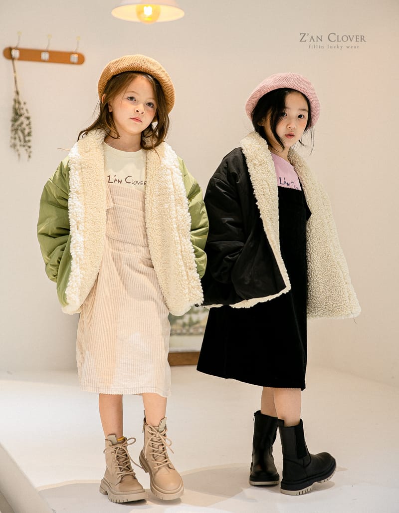 ZAN CLOVER - Korean Children Fashion - #Kfashion4kids - Rib Dungarees One-piece - 12