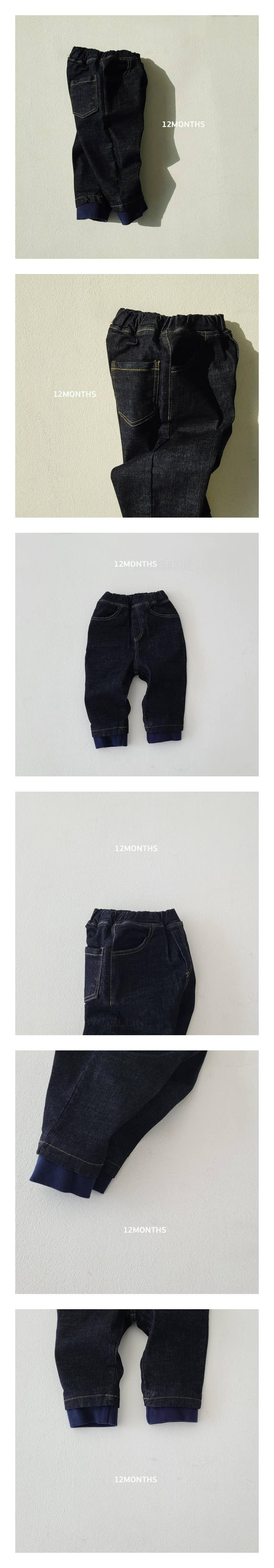 12 MONTH - Korean Children Fashion - #Kfashion4kids - Edge Jeans
