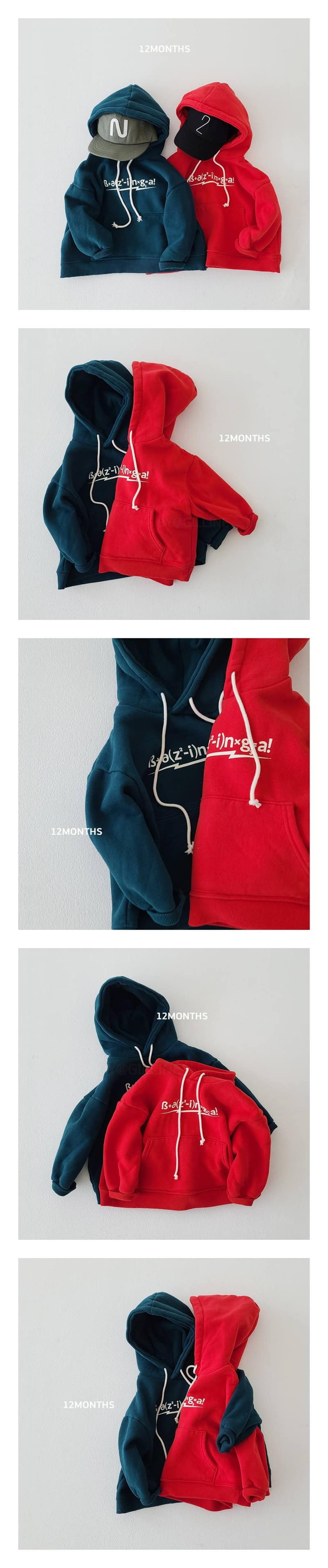 12 MONTH - Korean Children Fashion - #Kfashion4kids - Icon Hoody