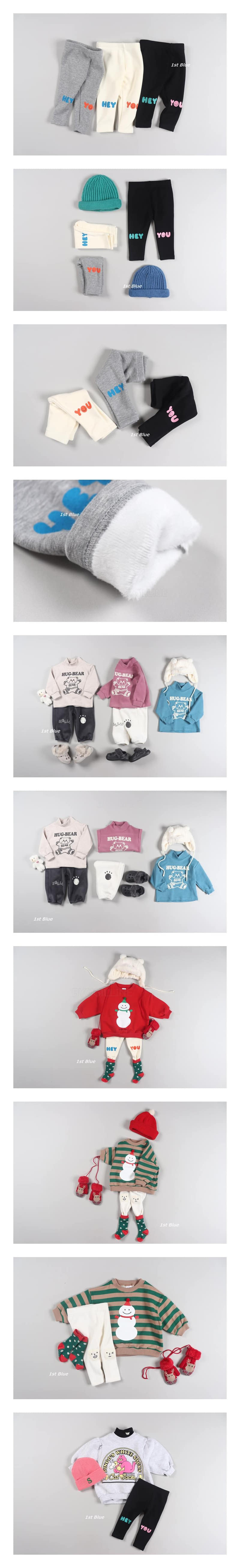 1ST BLUE - Korean Children Fashion - #Kfashion4kids - Hey You Pants