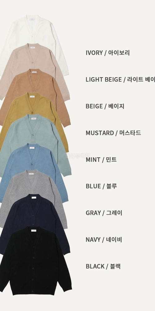 AILLA - Korean Children Fashion - #Kfashion4kids - Ape Knit Cardigan - 4