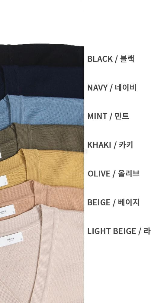 AILLA - Korean Children Fashion - #Kfashion4kids - Arc Overfit Knit Cardigan