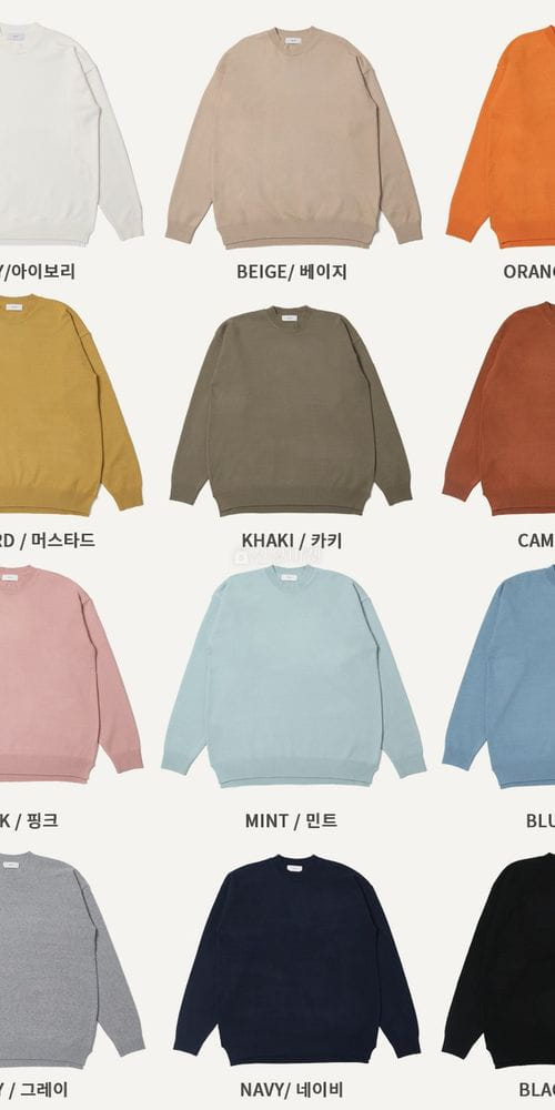 AILLA - Korean Children Fashion - #Kfashion4kids - Soft Round Knit Top