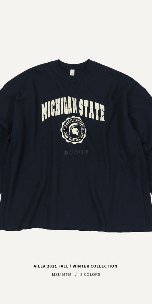 AILLA - Korean Children Fashion - #Kfashion4kids - MSU Sweatshirt - 4
