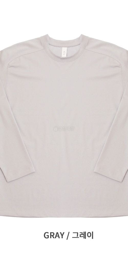 AILLA - Korean Children Fashion - #Kfashion4kids - Arc Long Sleeve Tee - 3