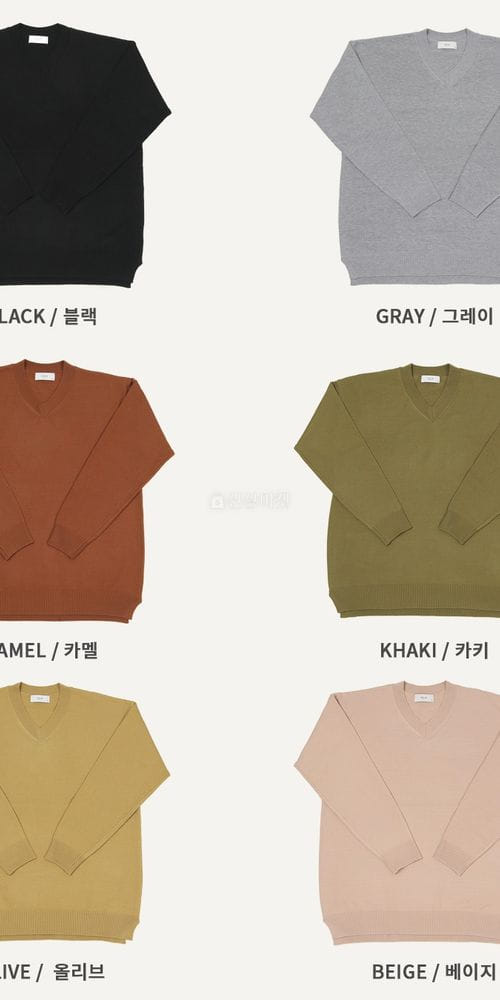 AILLA - Korean Children Fashion - #Kfashion4kids - Soft V Neck Knit - 4