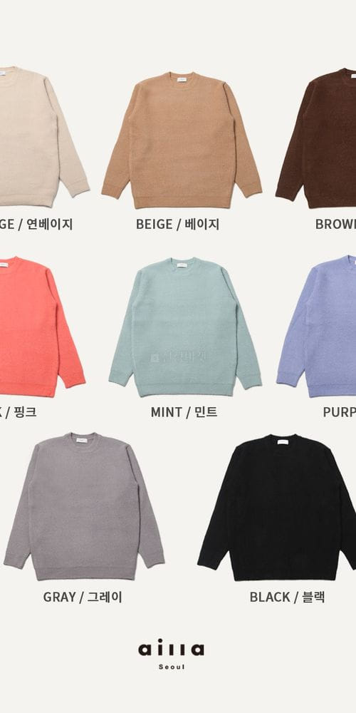 AILLA - Korean Children Fashion - #Kfashion4kids - Cozy Hazzi Knit Tee - 4