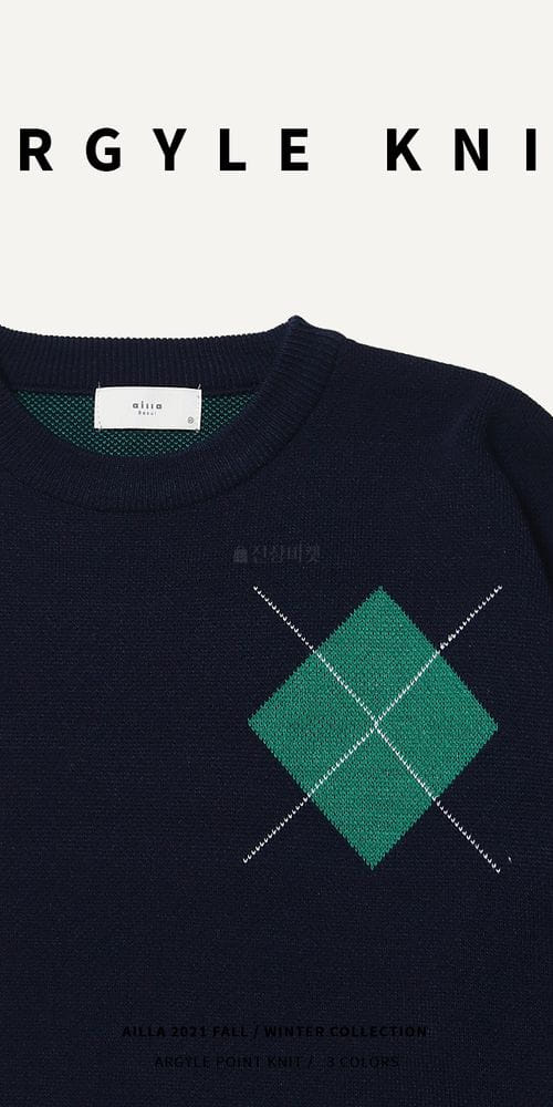 AILLA - Korean Children Fashion - #Kfashion4kids - Argyle Point Round Knit Tee