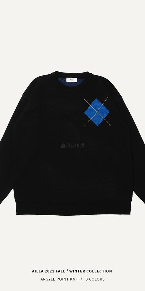 AILLA - Korean Children Fashion - #Kfashion4kids - Argyle Point Round Knit Tee - 3
