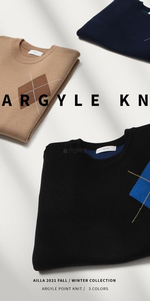 AILLA - Korean Children Fashion - #Kfashion4kids - Argyle Point Round Knit Tee - 4