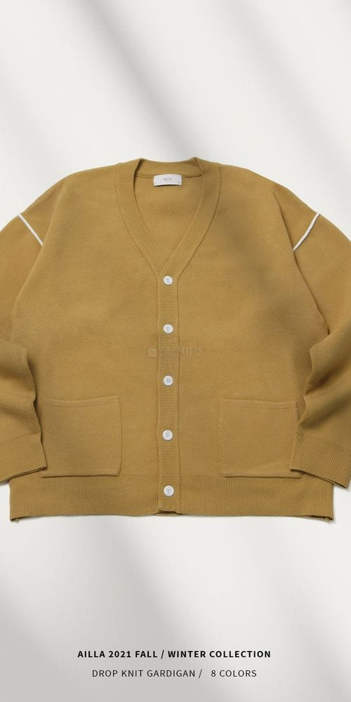 AILLA - Korean Children Fashion - #Kfashion4kids - Drop Knit Cardigan - 2