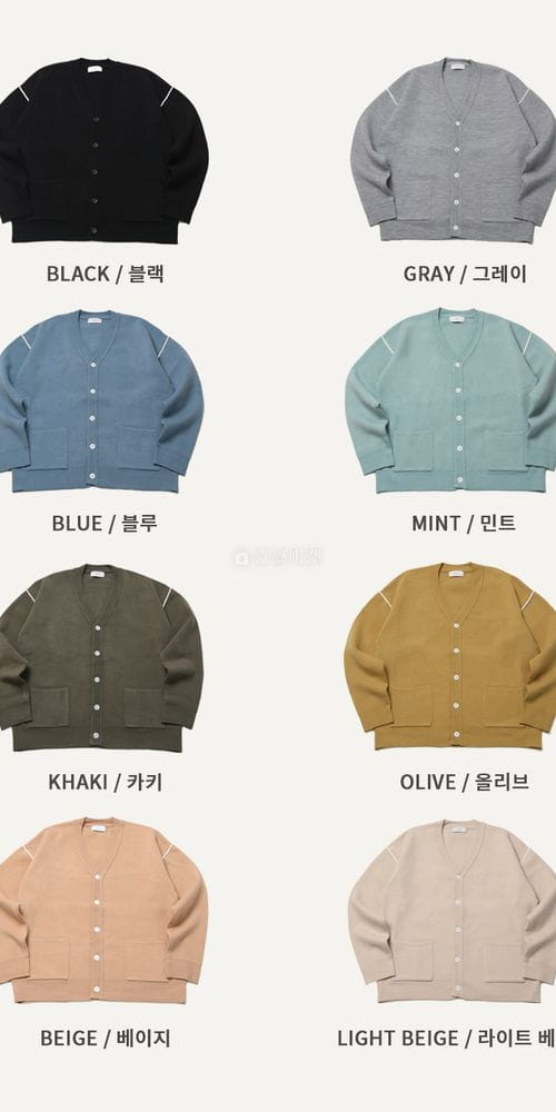 AILLA - Korean Children Fashion - #Kfashion4kids - Drop Knit Cardigan - 4