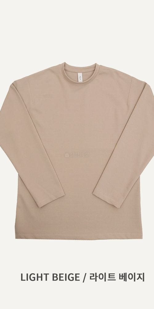 AILLA - Korean Children Fashion - #Kfashion4kids - Dart Long Sleeves Tee
