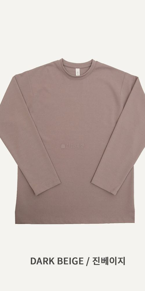 AILLA - Korean Children Fashion - #Kfashion4kids - Dart Long Sleeves Tee - 2