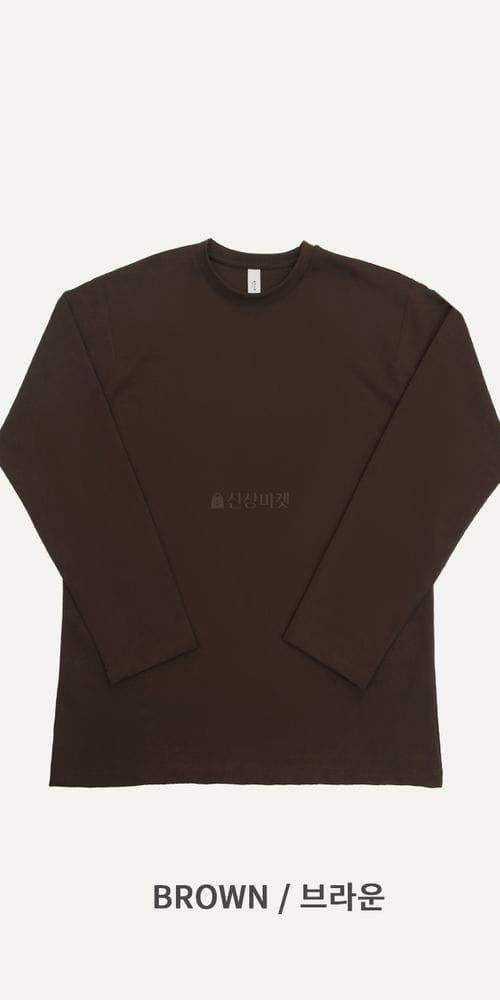 AILLA - Korean Children Fashion - #Kfashion4kids - Dart Long Sleeves Tee - 3