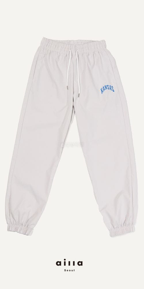AILLA - Korean Children Fashion - #Kfashion4kids - Kansas Jogger Pants - 2
