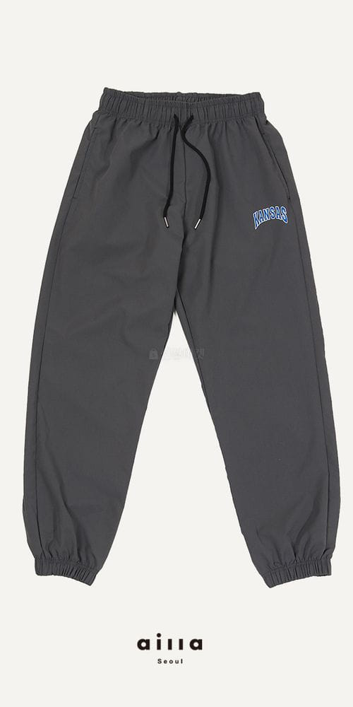 AILLA - Korean Children Fashion - #Kfashion4kids - Kansas Jogger Pants - 3