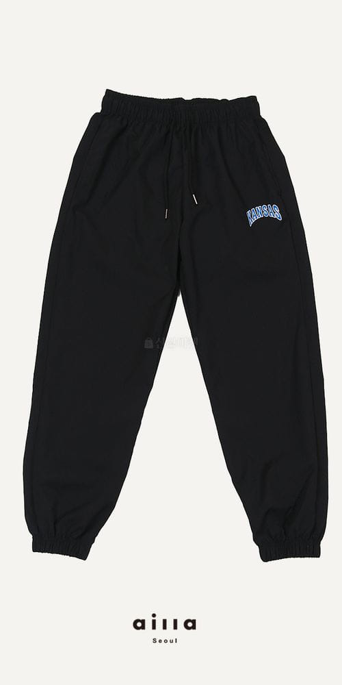 AILLA - Korean Children Fashion - #Kfashion4kids - Kansas Jogger Pants - 4