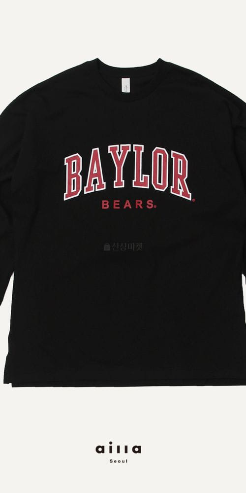 AILLA - Korean Children Fashion - #Kfashion4kids - Baylor Tee - 4