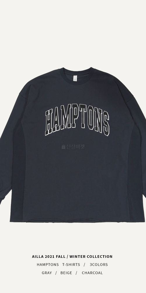 AILLA - Korean Children Fashion - #Kfashion4kids - Hamptons Tee - 3
