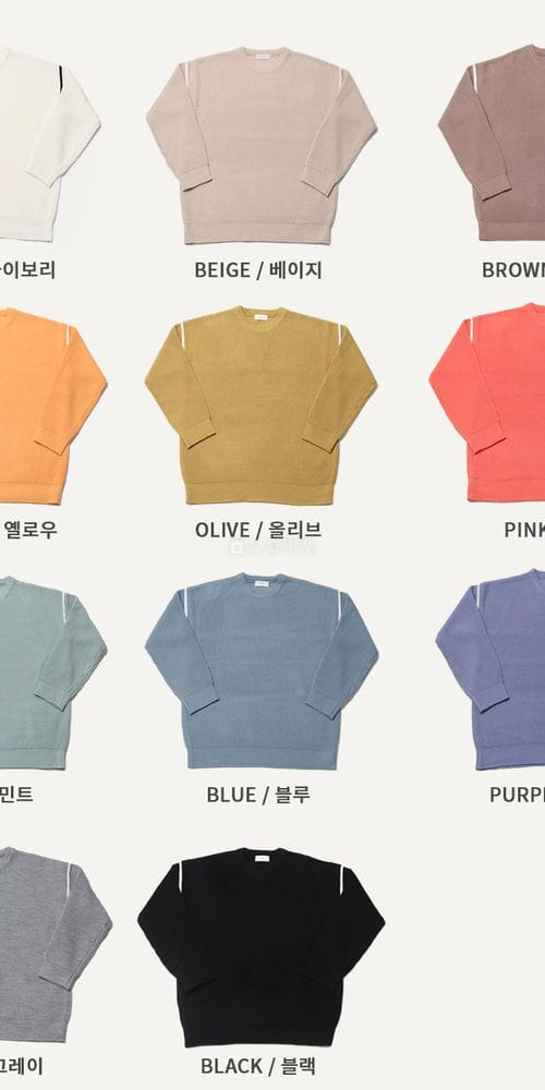 AILLA - Korean Children Fashion - #Kfashion4kids - Hazzi Point Knit Tee - 4