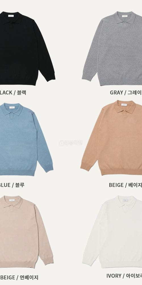 AILLA - Korean Children Fashion - #Kfashion4kids - Open Collar Knit Tee - 4