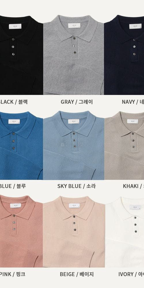 AILLA - Korean Children Fashion - #Kfashion4kids - Daily Collar Knit Tee - 4